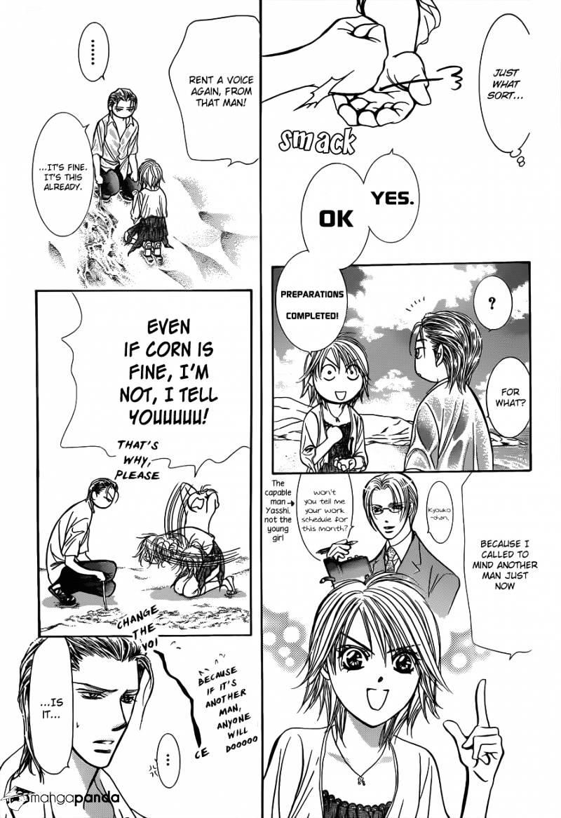 Skip Beat, Chapter 206 image 16